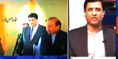 Kamran Khan Report on Captain (R) Safdar Allegations on Fawad Hassan Fawad