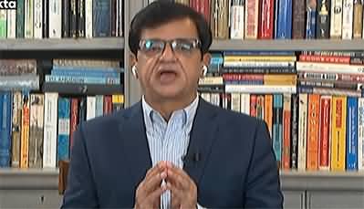 Kamran Khan's analysis on future of US Iran negotiations