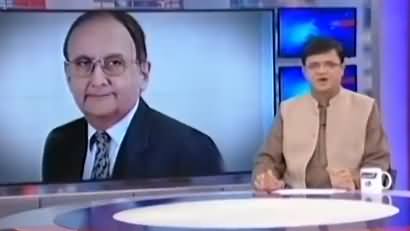 Kamran Khan's Comments on Appointment of Prof. Hassan Askari as Caretaker CM Punjab