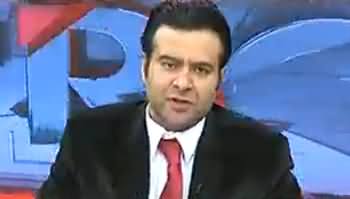 Kamran Shahid Bashing PMLN Leaders And Shahbaz Sharif