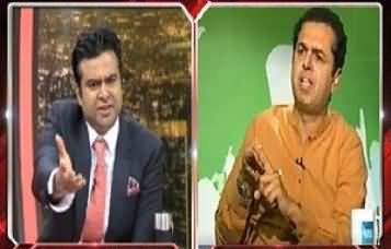 Kamran Shahid Blasts Talal Chaudhry on Govt's Failure to Resolve Cricket Issues