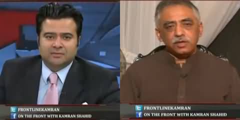 Kamran Shahid Calls Rana Sanaullah Qatil Wazir And Made Muhammad Zubair Speechless