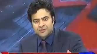 Kamran Shahid Comments on PM Imran Khan's Statement in Iran