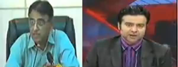Kamran Shahid Criticizing Finance Minister Asad Umar For Not Giving Any Policy
