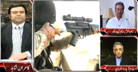 Kamran Shahid Forcing Zubair Umar to Say That MQM is A Terrorist Party