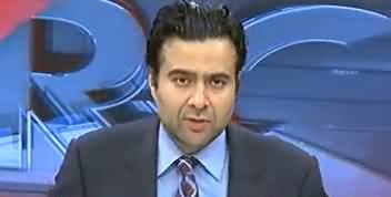 Kamran Shahid Revealed Who From PTI Supporting Land Grabber Mansha Bomb