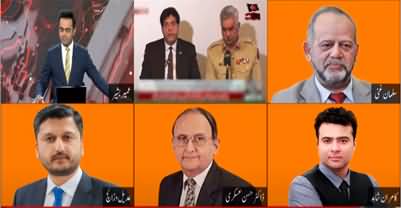Kamran Shahid's analysis on unprecedented press conference of DG ISI & DG ISPR