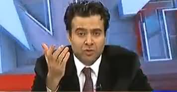 Kamran Shahid's Critical Comments on Nawaz Sharif's Statement