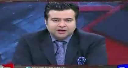 Kamran Shahid's interesting analysis on current political situation