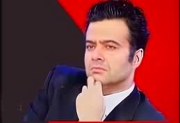 Kamran Shahid's tweet: declares PTI supporters as 