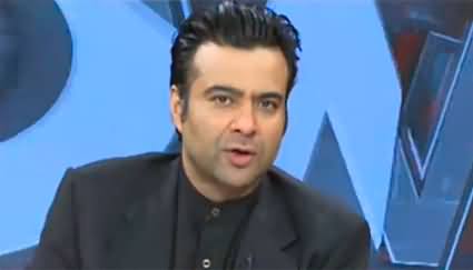 Kamran Shahid's tweets on Pervaiz Elahi's criticism of Imran Khan