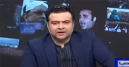 Kamran Shahid's views on deputy speaker's ruling against no-confidence motion