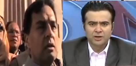 Kamran Shahid Showing Captain (R) Safdar's Statement About Army & Other Institutions