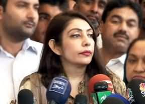 Kanwal the Wife of Sikandar Discharged From the Hospital, Now in Police Custody