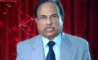 Kanwar Dilshad's views on ECP judgement against PTI intra-party elections