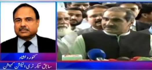 Kanwar Dilshad Views on Supreme Court's Verdict in Favour of Khawaja Saad Rafique