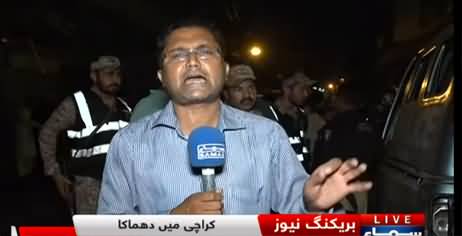 Karachi Blast: Live reporting from the explosion spot, everything destroyed