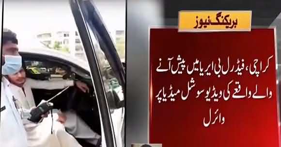 Karachi Boys Misbehave With Police After Violating Traffic Rules - Video Goes Viral On Social Media