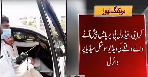 Karachi Boys Misbehave With Police After Violating Traffic Rules - Video Goes Viral On Social Media