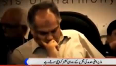 Karachi Commissioner Sleeping During The Speech of CM Sindh Qaim Ali Shah