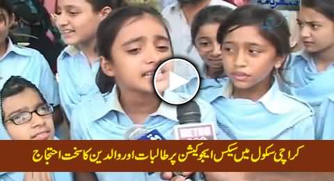 Karachi: Female Students & Their Parents Protesting Against Objectionable Contents in School