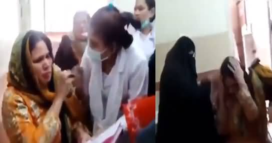 Karachi Hospital Mein Christian Nurse Per Tauheen e Risalat Ka Ilzam Laga Ker Tashadud