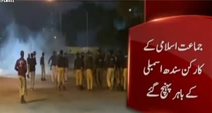 Karachi: Jamaat-e-Islami's protest escalates, clashes with police