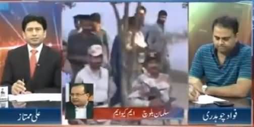 Karachi Mein Har Qatal, Ighwa Ya Bhatta Khori Ke Peeche MQM Ka Haath Hai - Fawad Chaudhry