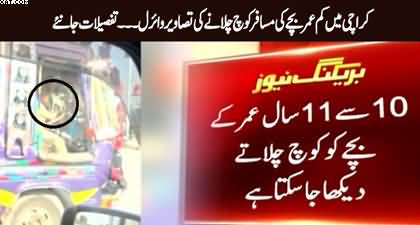 Karachi: Pictures of a minor driving a passenger bus goes viral