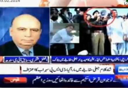 Karachi Police Admits That Encounter of PSF President Shah Kalam Was Fake