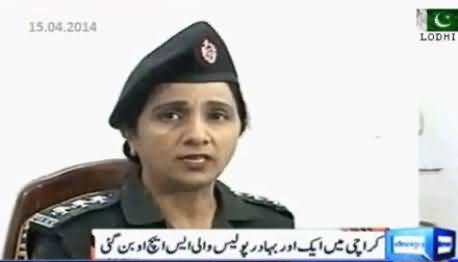Karachi Police Appoints A New Lady Inspector Zaib un Nisa in Clifton Police Station