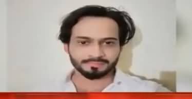 Karachi Police Arrests Tv And Social Media Artist Waqar Zaka