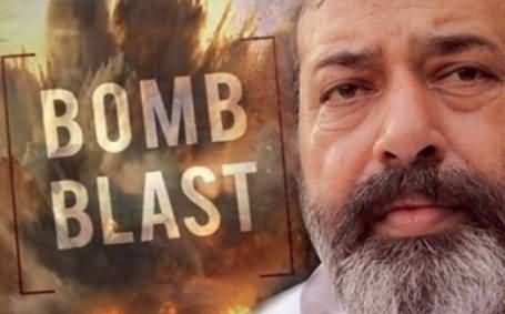 Karachi Police Writes The Name of Chaudhary Aslam's Father in the FIR Instead of His Name