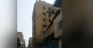 Karachi: Six-Storey Building Dangerously Bent Towards One Side