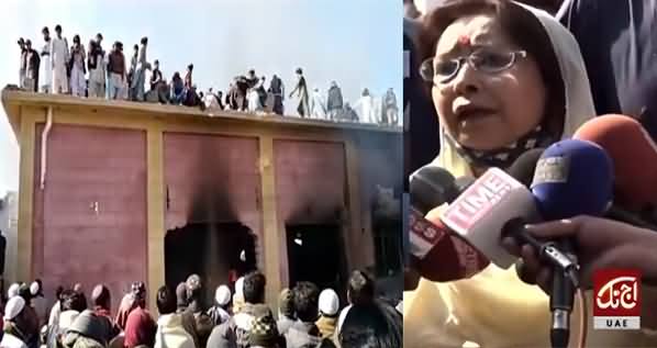 Karak Temple Incident: Hindu Community Protesting And Demanding Justice