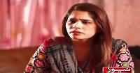 Karwai (Crime Show) – 8th December 2016