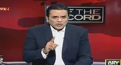 Kashif Abbasi Analysis On Farooq Sattar's Press Conference