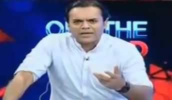Kashif Abbasi Analysis on Why Govt Is Trying To Make JIT Controversial