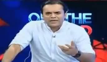 Kashif Abbasi Analysis on Why Govt Is Trying To Make JIT Controversial