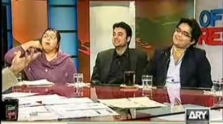 Kashif Abbasi and Other Guests Laughing at Funny Allegation on Imran Khan by QWP Woman