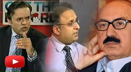 Kashif Abbasi and Rauf Klasra Bashing Irfan Siddiqui on Joining Dialogue Committee