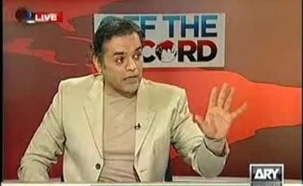 Kashif Abbasi and Shahzeb Khanzada Endorsed That PTI has Changed Patwari Culture in KPK