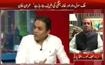 Kashif Abbasi Appreciating the Incident of Throwing Rehman Malik & Ramesh Kumar Out of PIA Flight
