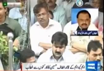 Kashif Abbasi Aur Haroon Rashid Beghairat Ke Bache Hain - MQM Ke Karkun Ki Gandi Galian