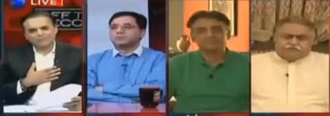 Kashif Abbasi Bashing Pakistani System on Giving Clean Chit to Asif Zardari