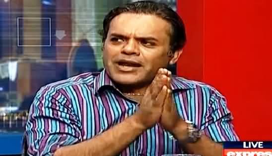 Kashif Abbasi Blasts on PMLN For Getting Clean Chit in Model Town JIT Report