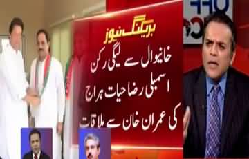 Kashif Abbasi commenting on why PMLN leaders leaving PMLN and joining PTI