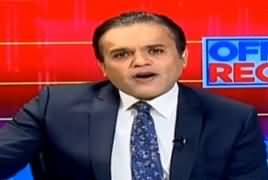 Kashif Abbasi Comments on CM Punjab Usman Buzdar Protocol
