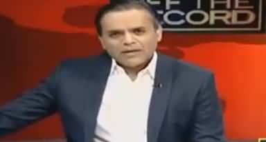 Kashif Abbasi Comments on Muslims Killing in Rohangiya (Myanmar)