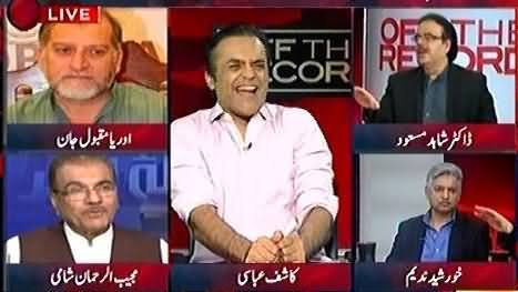 Kashif Abbasi & Dr. Shahid Masood Making Fun of Nawaz Sharif'S Defence on Panama Leaks